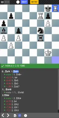Chess tempo - Train chess tact Screen Shot 0