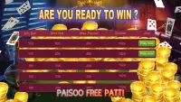 Paisoo Free Patti Screen Shot 1