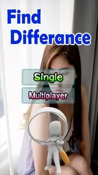Фото Difference Game Free Screen Shot 0