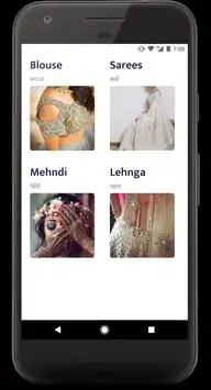 Blouse Designs Saree, Lehnga, Mehndi Weddings Screen Shot 0