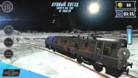 Водить Поезд на Луне Симулятор Screen Shot 5