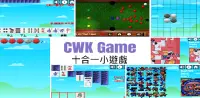 CWK Game (All game, All in one game, old game) Screen Shot 0