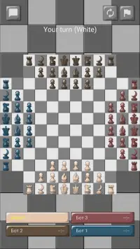 Омега шахматы 2.0 Screen Shot 0