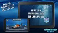 Плавать на Подводном Вертолете Screen Shot 2