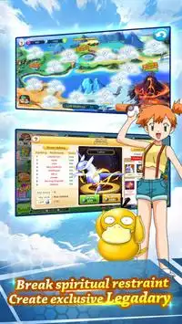 Trainer Legend Screen Shot 3