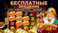 Club Vegas: игры в казино Screen Shot 3