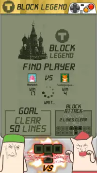 T Block Legend.io_Classic Brick Screen Shot 1