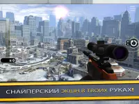 Pure Sniper: 3D стрелялки Screen Shot 11