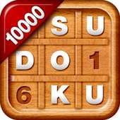 Sudoku Pro