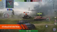 World of Tanks Blitz Screen Shot 1