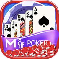 M show poker