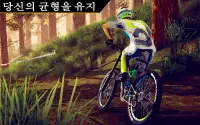 bmx 소년 자전거 스턴트 라이더 Screen Shot 2