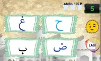 Arabisch alfabet voor Koran Screen Shot 4