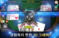 Boss 3D MATGO : Revolusi Game Go-Stop Korea Screen Shot 5