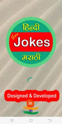 Hindi Jokes Latest Screen Shot 5