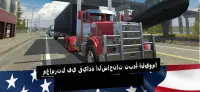 Truck Simulator PRO USA Screen Shot 7