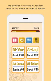 Juz Amma Memorization Test | Quran Quiz Game Screen Shot 1