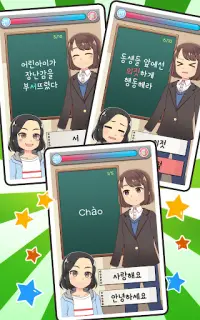 Giáo viên Hàn Quốc của tôi : Trò chơi đố Screen Shot 8