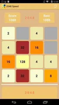 2048 Screen Shot 0