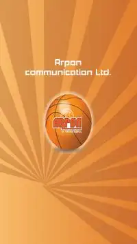 Arpon 3D Basketball Screen Shot 0