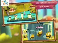 Music Memory для памяти! Screen Shot 7