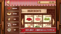 ピザ達人｜無料食べ物-料理ゲームアプリ【フリーゲーム】 Screen Shot 2