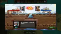 三国志天下布武  - 歴史戦略シミュレーションゲーム Screen Shot 1