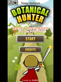 タワーディフェンスゲーム　Botanical Hunter Screen Shot 4