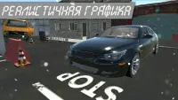 Euro Car: Simulator Screen Shot 0
