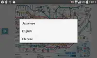 Tokyo subway map support zoom Screen Shot 1