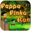 Pappu Pinku Run