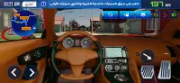 Car Sales Simulator 2023 Screen Shot 4
