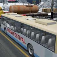 雪祭りの丘の観光バス