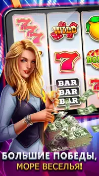 Free Slot Games™ - Казино Screen Shot 0