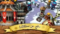 Goblins Attack: Tower Defense Screen Shot 4