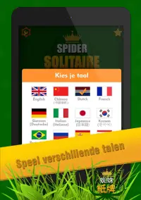 Spider game - gratis kaartspellen Screen Shot 12