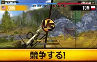 Wild Hunt: 狩猟ゲーム Screen Shot 14