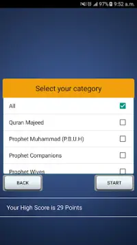 Quran & Islamic Quiz Screen Shot 1