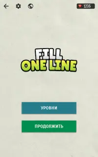 Fill One Line - Color Puzzle G Screen Shot 0
