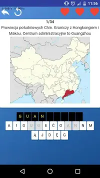 China Geography Test Screen Shot 0