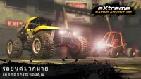 Extreme Racing Adventure Screen Shot 3