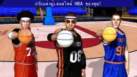All-Star Basketball 3D™ 2K22 Screen Shot 1
