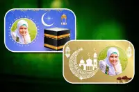 Islamic Photo Frames 2023 Screen Shot 2