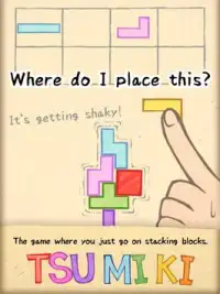 TSUMIKI -Brain Training Games- Screen Shot 2