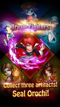 Dream Fighters Screen Shot 0