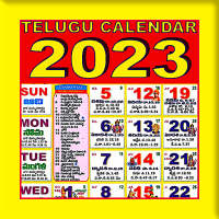 Telugu Calendar 2023