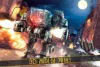 로봇 의탱크 둘 - 3차원 전쟁 게임 Screen Shot 0
