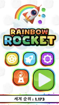 Rainbow Rocket Screen Shot 3