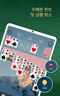 솔리테어 - 클래식 카드게임, Solitaire Screen Shot 11