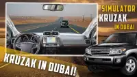 Simulator Kruzak em Dubai Screen Shot 1